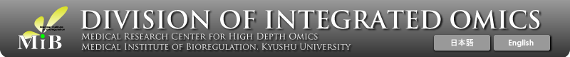 Division of Integrated Omics
