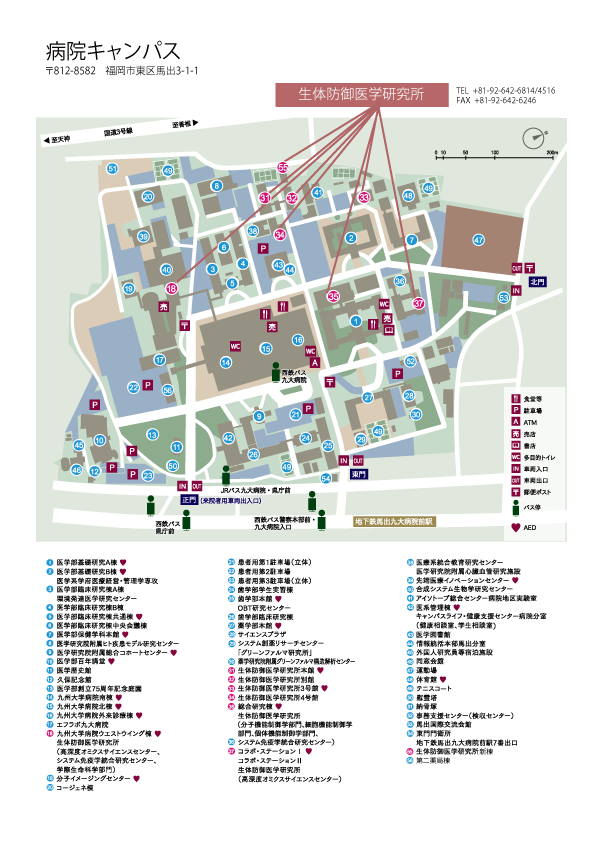 Campus Map