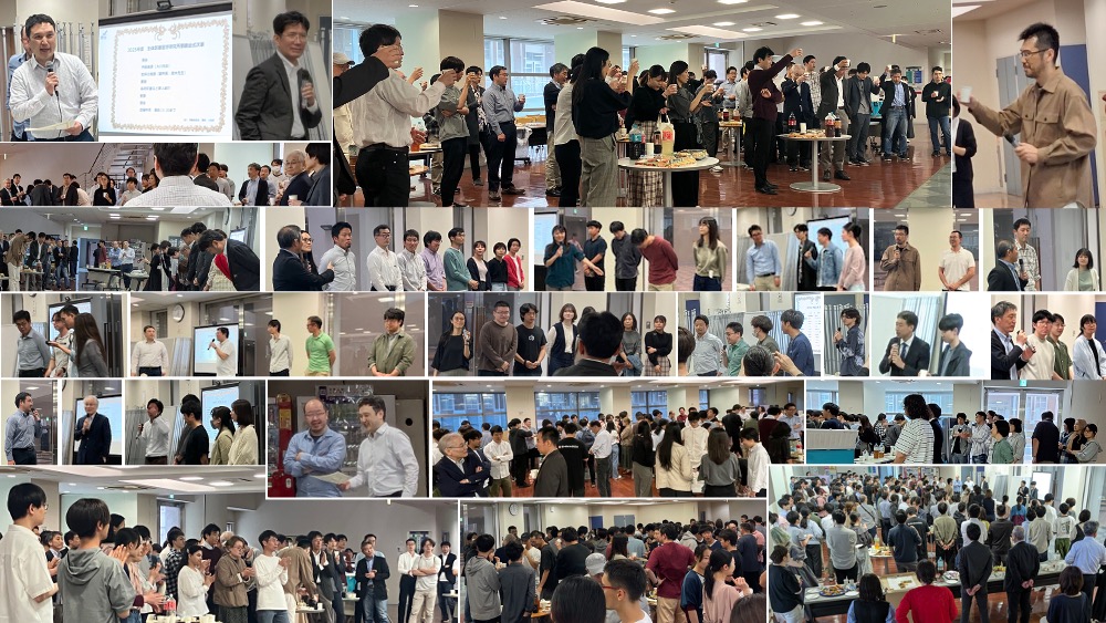 2025年度生医研懇親会