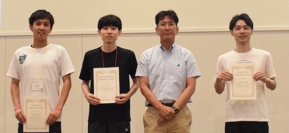 OralPresentationAward