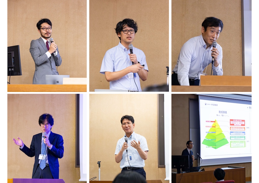中谷高次生命ダイナミクス研究部門 キックオフシンポジウム